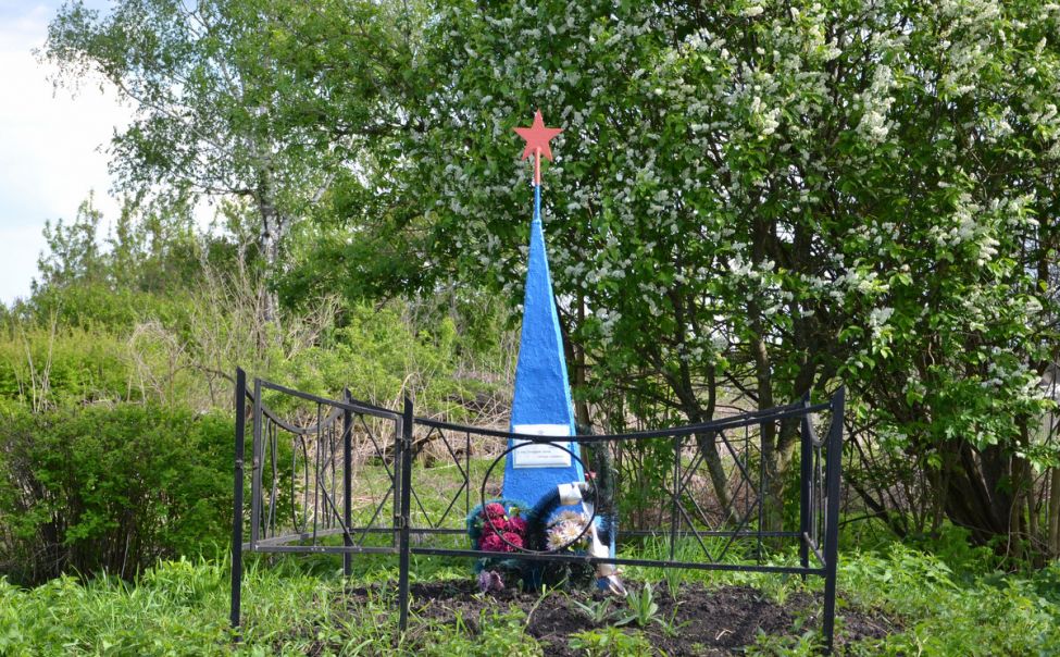 Вурнарскому району выделили 694 тыс. рублей на благоустройство воинских захоронений Вурнарскому району выделили 694 тыс. рублей на благоустройство воинских захоронений