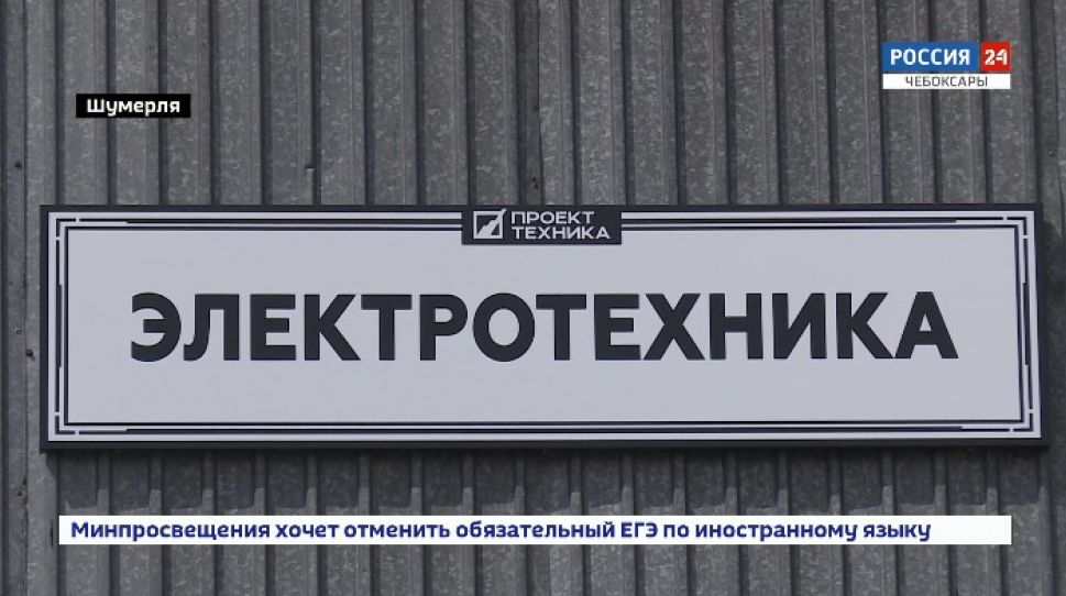 За полгода предприятия Чувашии заключили контракты на 1,7 млн. долларов За полгода предприятия Чувашии заключили контракты на 1,7 млн. долларов