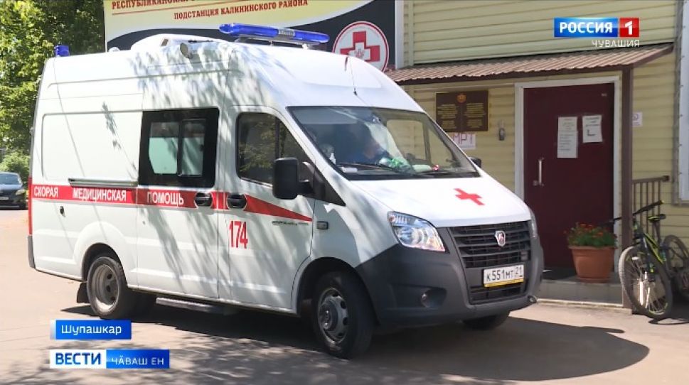 Ыркӑмӑллӑх фончӗ коронавиурса хирӗҫ кӗрешекен тухтӑрсене вӗри апатпа тивӗҫтерет Ыркӑмӑллӑх фончӗ коронавиурса хирӗҫ кӗрешекен тухтӑрсене вӗри апатпа тивӗҫтерет