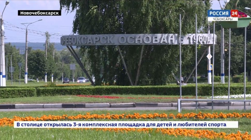 В Новочебоксарске "Управление отходами" отремонтирует канализацию за свой счет В Новочебоксарске "Управление отходами" отремонтирует канализацию за свой счет