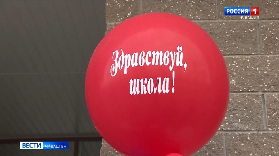 Нумай ачаллӑ тата пӗчӗк тупӑшлӑ ҫемьесене - хушма пулӑшу Нумай ачаллӑ тата пӗчӗк тупӑшлӑ ҫемьесене - хушма пулӑшу