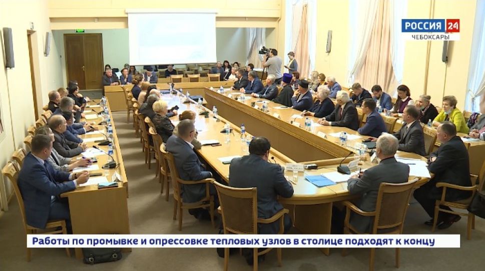В Чувашии обсудили тему чистоты и прозрачности предстоящих выборов В Чувашии обсудили тему чистоты и прозрачности предстоящих выборов