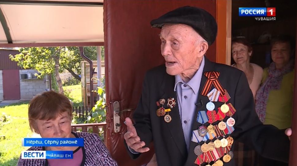 Иртнӗ ӗмӗрте пулнине хальхи пек астӑвать Иртнӗ ӗмӗрте пулнине хальхи пек астӑвать