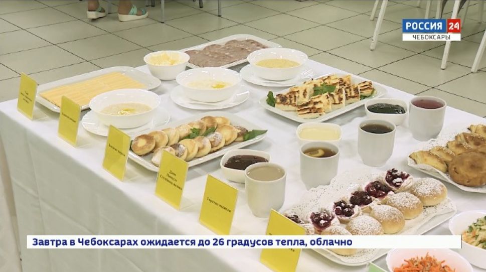 Депутаты Госдумы проверили качество школьных обедов в Чувашии Депутаты Госдумы проверили качество школьных обедов в Чувашии