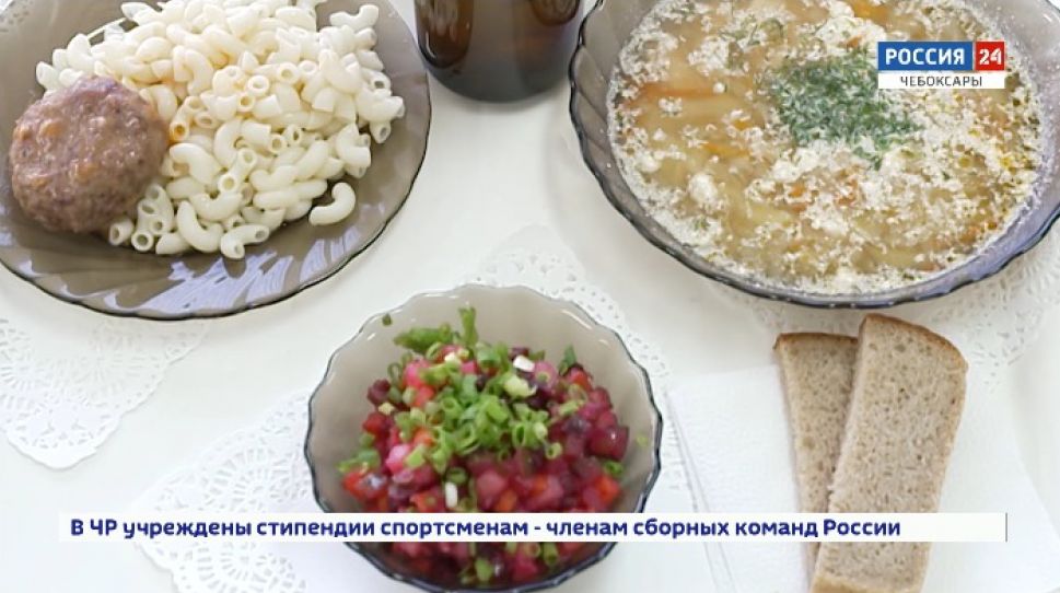 В школах Чувашии в новом меню для детей будет еще больше овощей В школах Чувашии в новом меню для детей будет еще больше овощей
