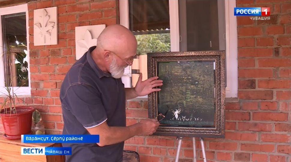 Ҫитес вӑхӑтра Станислав Юхтар кӗнеки кун ҫути курмалла Ҫитес вӑхӑтра Станислав Юхтар кӗнеки кун ҫути курмалла