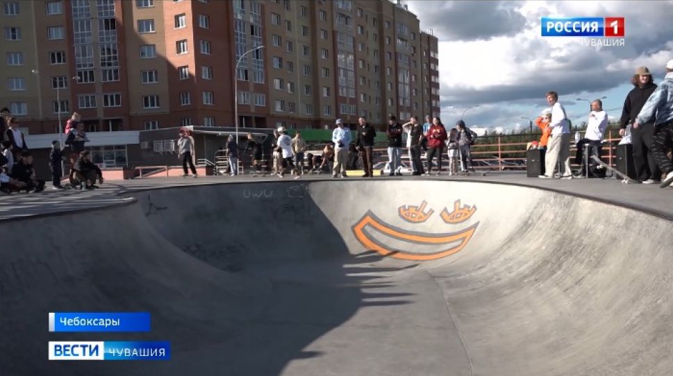 В Чебоксарах прошел фестиваль скейт-бординга Kusto Cheboksary Open 2020 В Чебоксарах прошел фестиваль скейт-бординга Kusto Cheboksary Open 2020