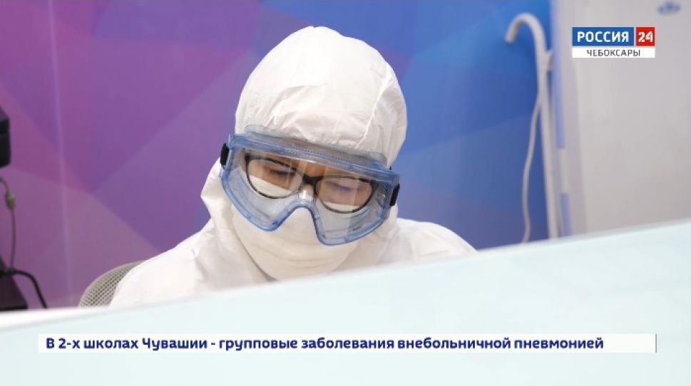 Вакциной от COVID-19 в Чувашии первыми будут прививаться медики Вакциной от COVID-19 в Чувашии первыми будут прививаться медики