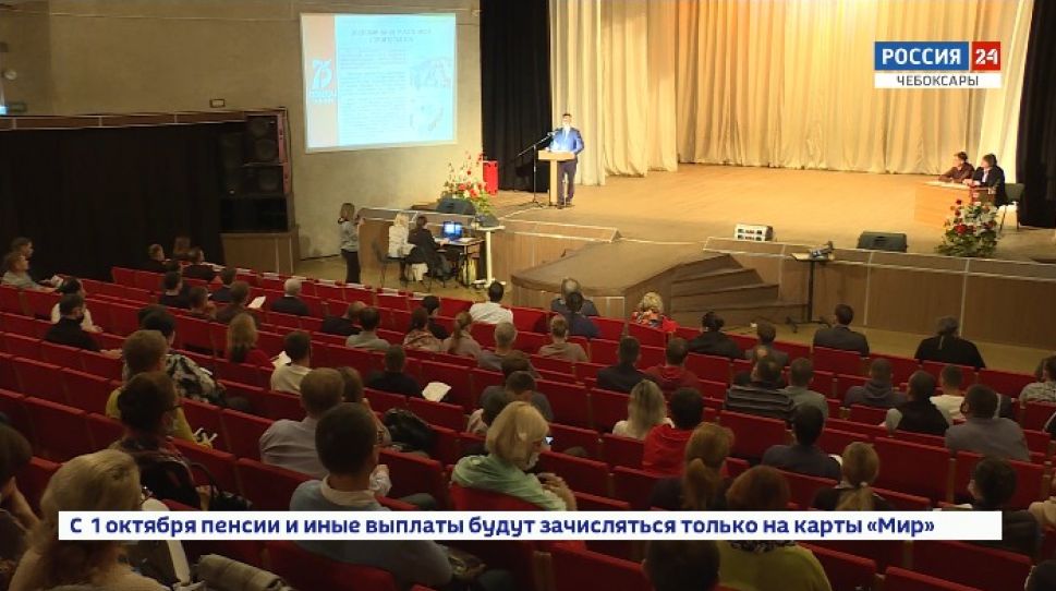 В Чебоксарах впервые состоялся "Большой родительский совет" В Чебоксарах впервые состоялся "Большой родительский совет"