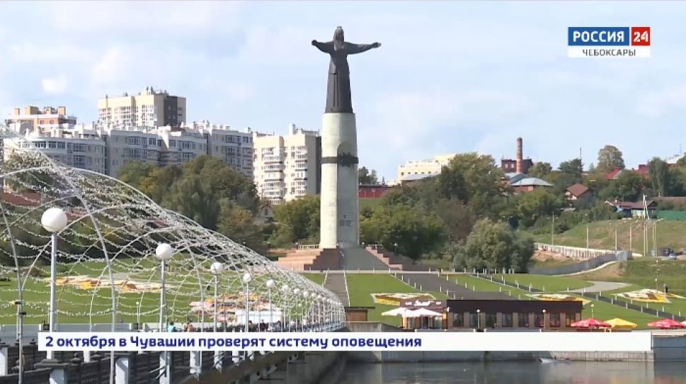 Чувашия 3. Набережная в Чебоксарах памятник. Проект застройки у монумента матери Чебоксарах.