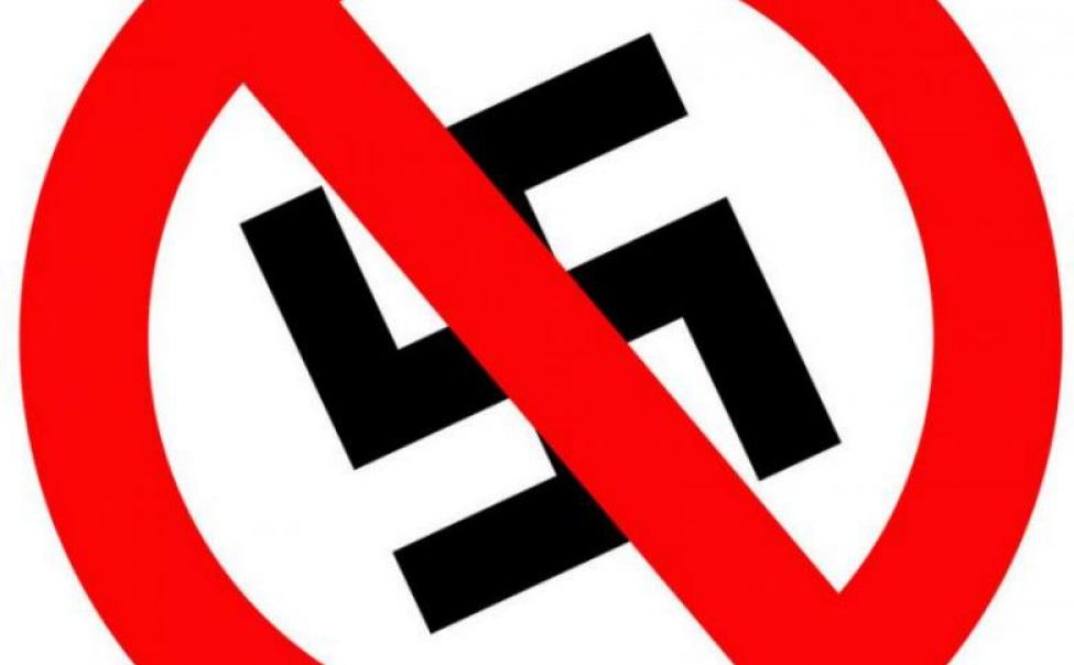 Символ борьбы с фашизмом. Против фашизма. Знак фашизма перечеркнутый. Реабилитация нацизма.