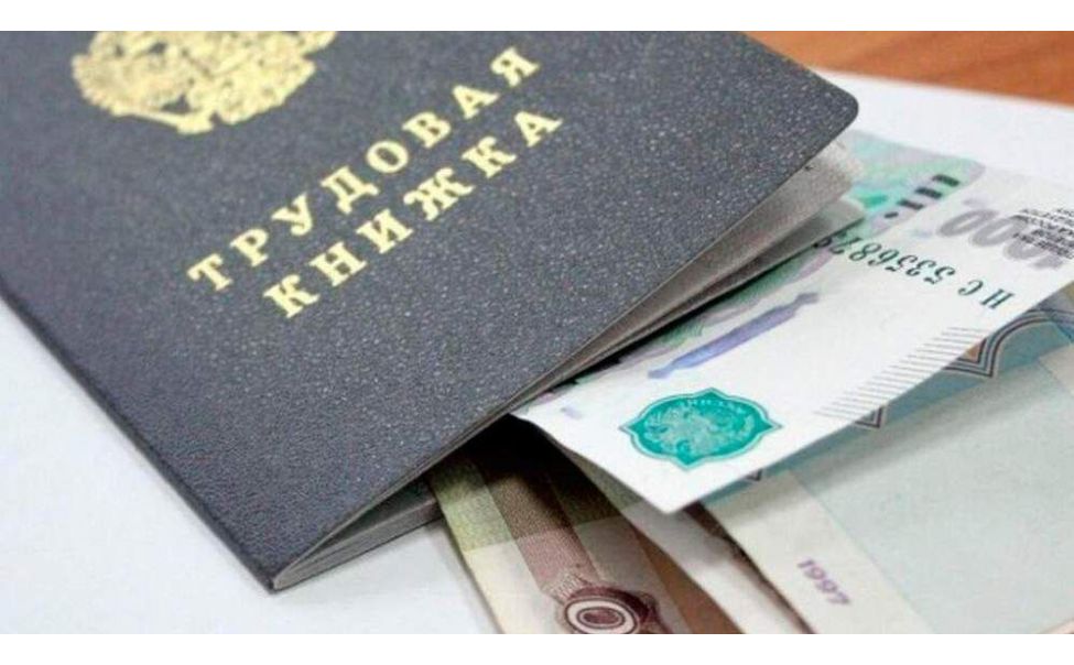 В Чувашии пособие по безработице получает  13 631 человек