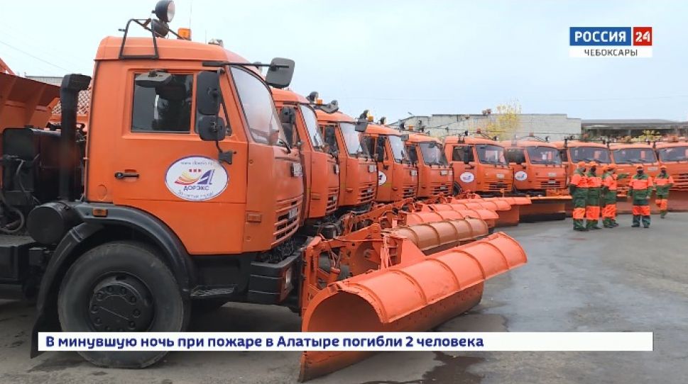 В Чебоксарах прошёл смотр снегоуборочной техники В Чебоксарах прошёл смотр снегоуборочной техники