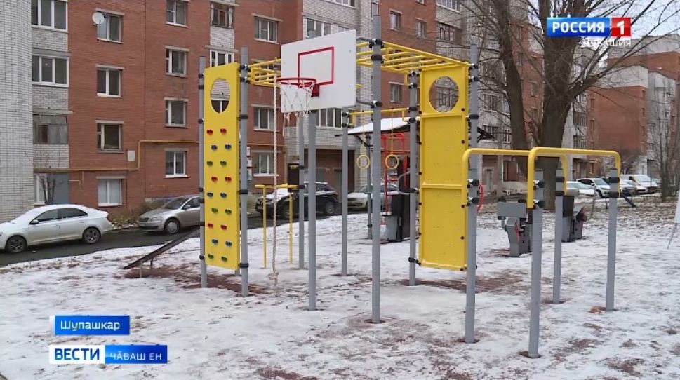 Ҫурт картишне пӗрлехи вӑйпа юсанӑ Ҫурт картишне пӗрлехи вӑйпа юсанӑ