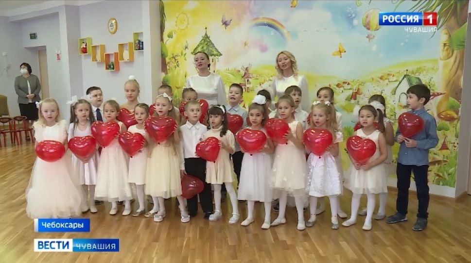 В детсадах Чебоксар в онлайн-формате проходят мероприятия ко Дню матери В детсадах Чебоксар в онлайн-формате проходят мероприятия ко Дню матери