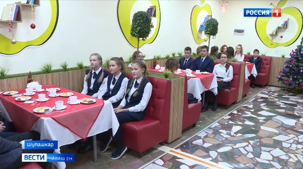 Шупашкарта "Сывлӑхшӑн усӑллӑ апат - шкул ачисен куҫӗпе" проект ӗҫлеме пуҫларӗ Шупашкарта "Сывлӑхшӑн усӑллӑ апат - шкул ачисен куҫӗпе" проект ӗҫлеме пуҫларӗ