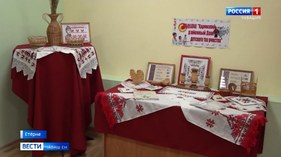 Чӑваш чӗлхин паллӑ тӗпчевҫи ячӗпе йӗркелерӗҫ Чӑваш чӗлхин паллӑ тӗпчевҫи ячӗпе йӗркелерӗҫ
