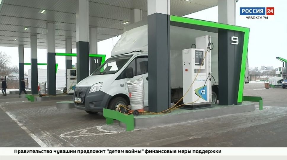 В Чувашии заработали три новые метановые заправки В Чувашии заработали три новые метановые заправки