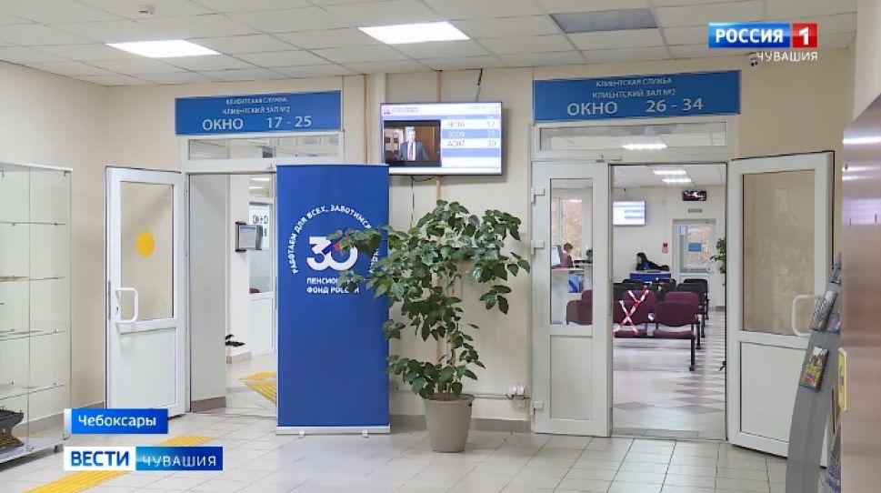 Расширяется сфера цифровых услуг Расширяется сфера цифровых услуг