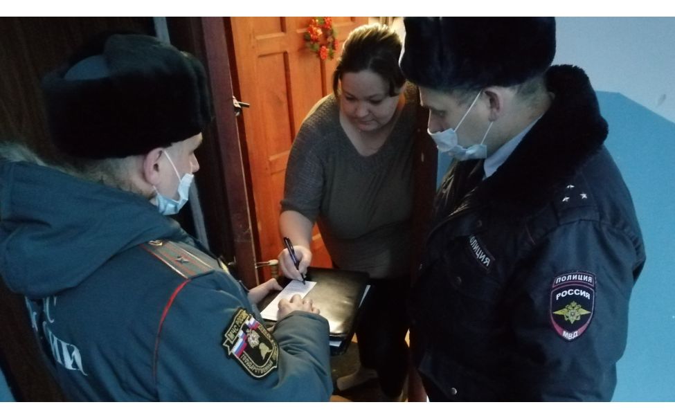 В Чебоксарском районе проходят рейды по неблагополучным семьям В Чебоксарском районе проходят рейды по неблагополучным семьям