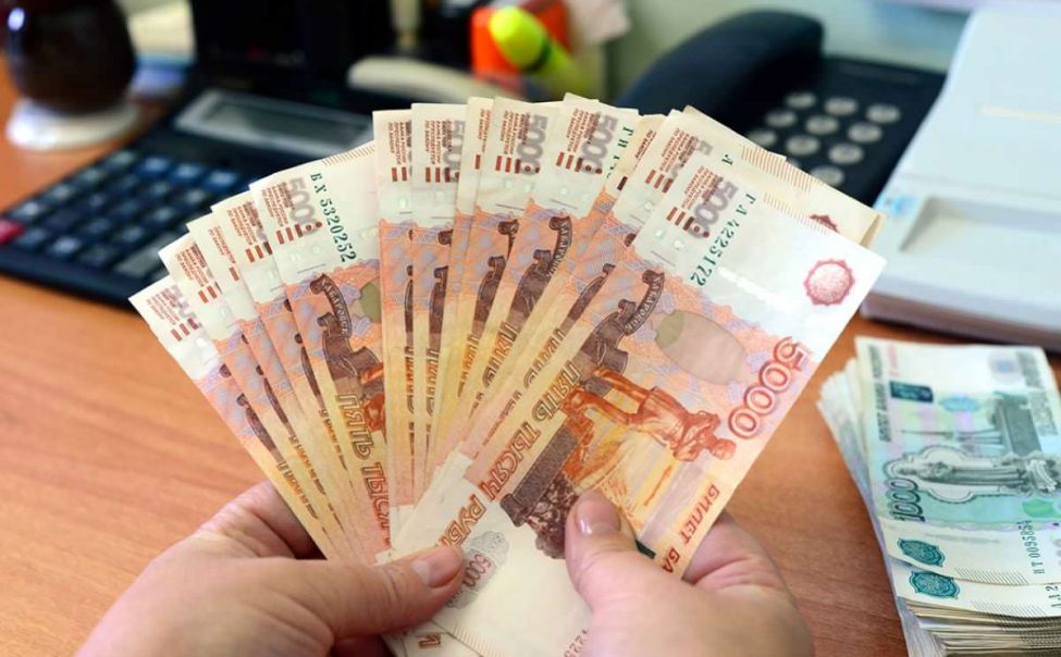 В России вступили в силу новые правила контроля за операциями с наличными В России вступили в силу новые правила контроля за операциями с наличными