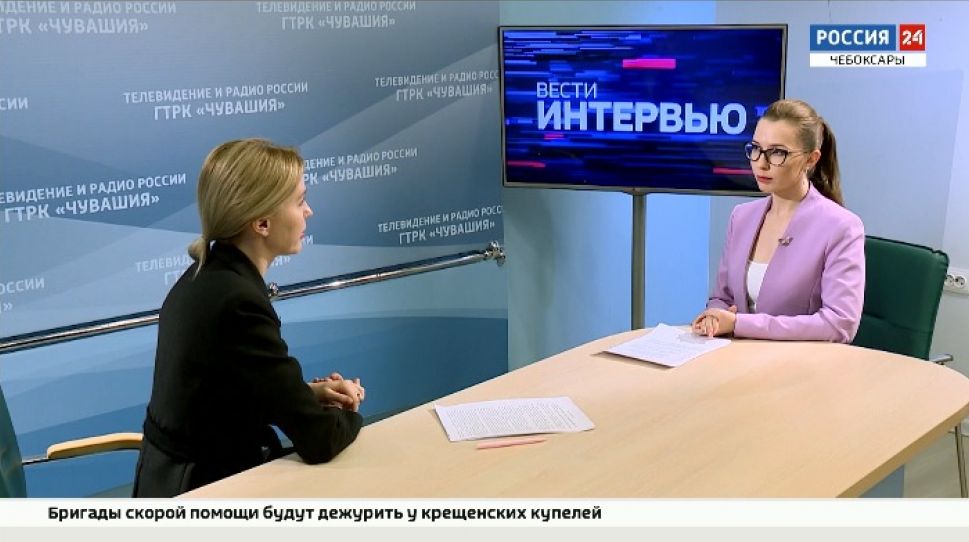 Канал россия 24 интервью