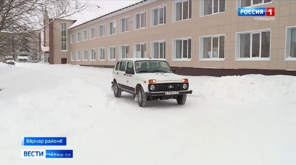 Республикӑри участокри тухтӑрсене - ҫӑмӑллӑх
Республикӑри участокри тухтӑрсене - ҫӑмӑллӑх