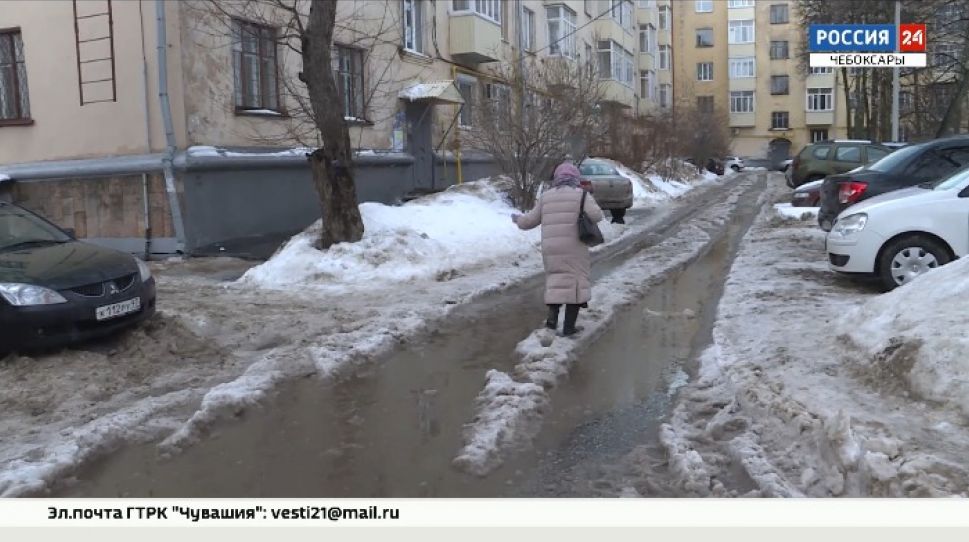 Не чищены. Потепление в Чувашии. Большая лужа от снега. Сугробы в Чувашии. Чебоксары зима 2020 снегопад.