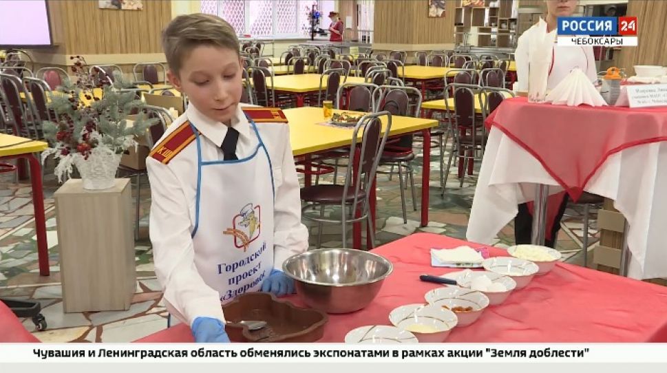 В Чебоксарах проходит челлендж «Завтрак с победителем» В Чебоксарах проходит челлендж «Завтрак с победителем»