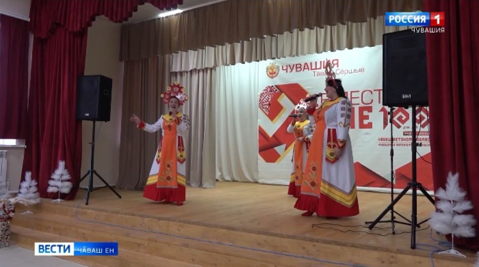 Ял пурнӑҫне хавхаланупа илем кӳреҫҫӗ Ял пурнӑҫне хавхаланупа илем кӳреҫҫӗ