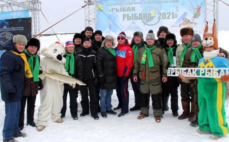 Фестиваль Рыбак рыбака Новочебоксарск