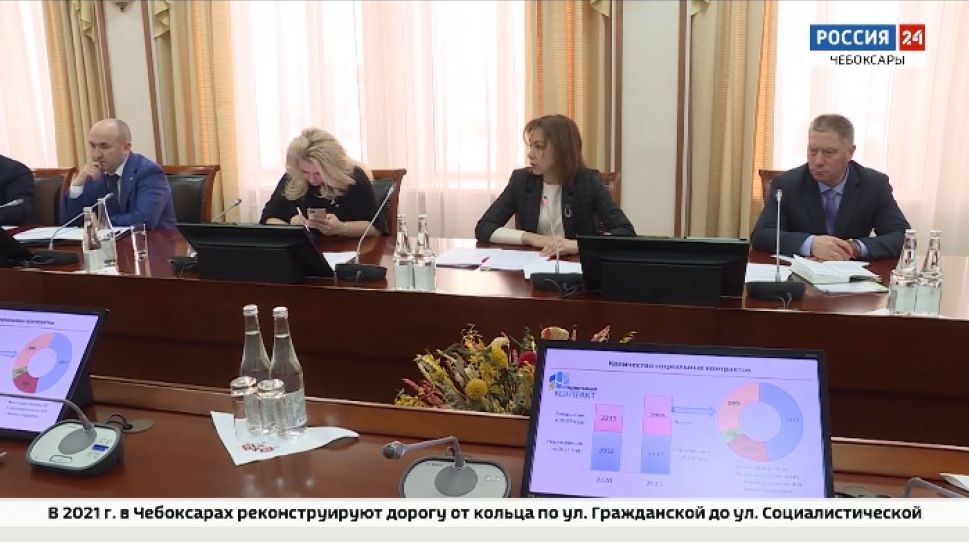 В Чувашии поменяются механизмы оказания помощи на основании соцконтрактов В Чувашии поменяются механизмы оказания помощи на основании соцконтрактов