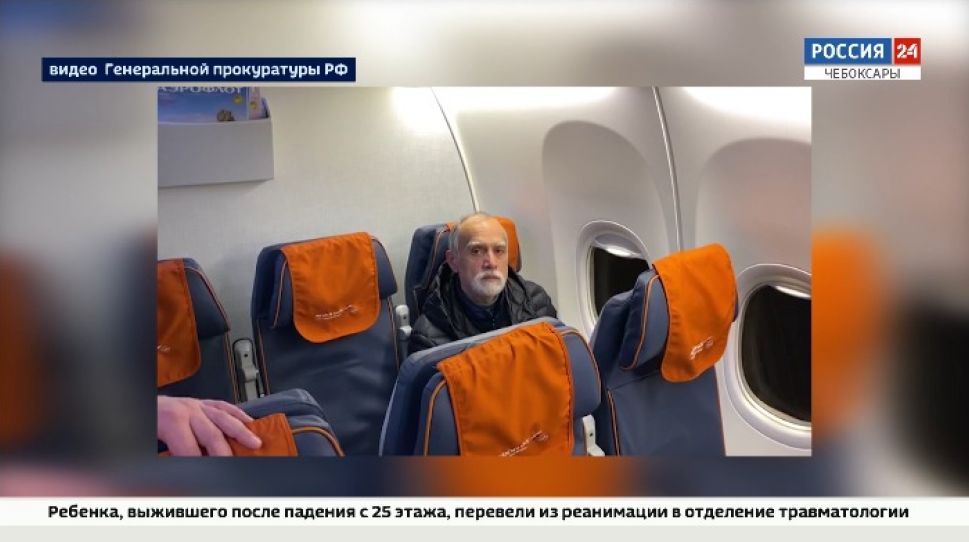 Испания выдала России осуждённого в Чувашии экс-главу Упрдор «Волга» Испания выдала России осуждённого в Чувашии экс-главу Упрдор «Волга»