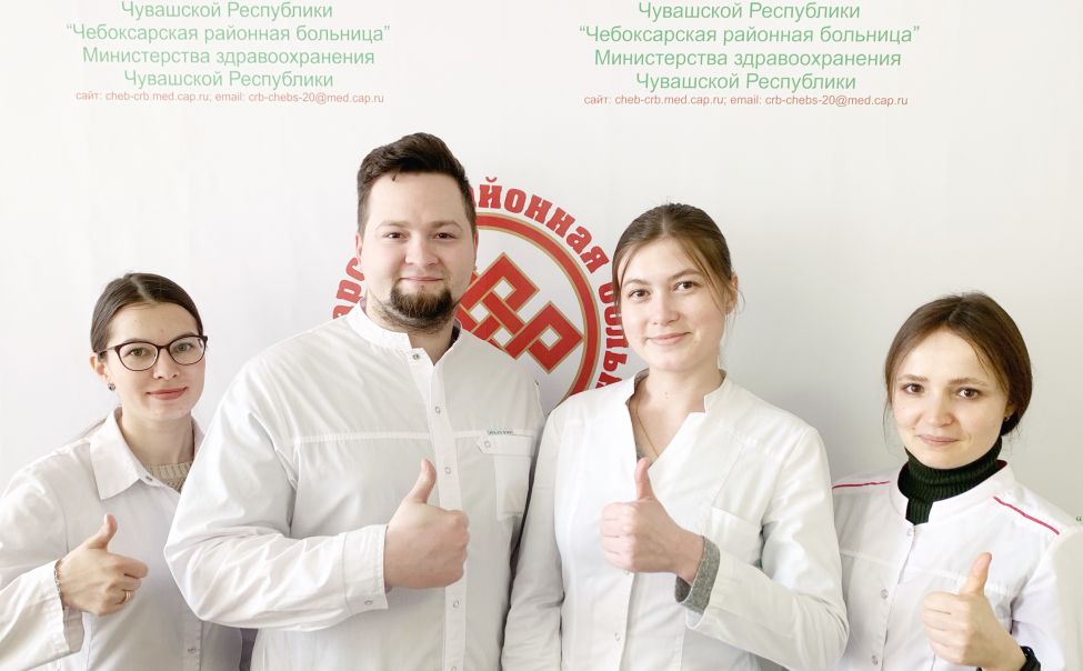 В Чувашии в районные больницы идут работать молодые специалисты В Чувашии в районные больницы идут работать молодые специалисты