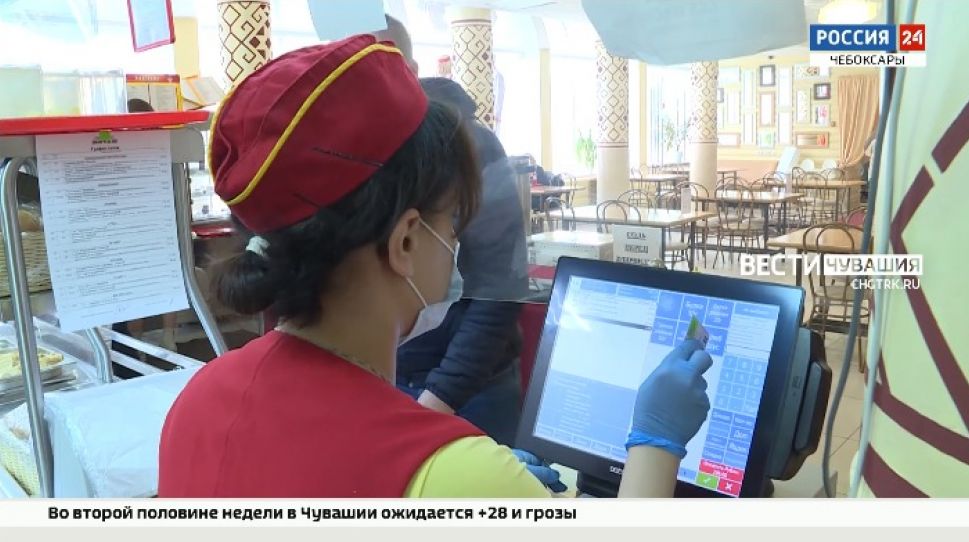 В Чувашии более 200 кассовых аппаратов предпринимателей поставлено на учет В Чувашии более 200 кассовых аппаратов предпринимателей поставлено на учет
