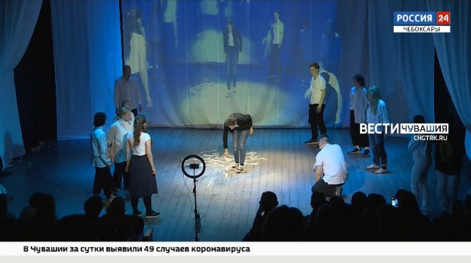 Чебоксарский камерный театр подготовил спектакль «UFO» Чебоксарский камерный театр подготовил спектакль «UFO»