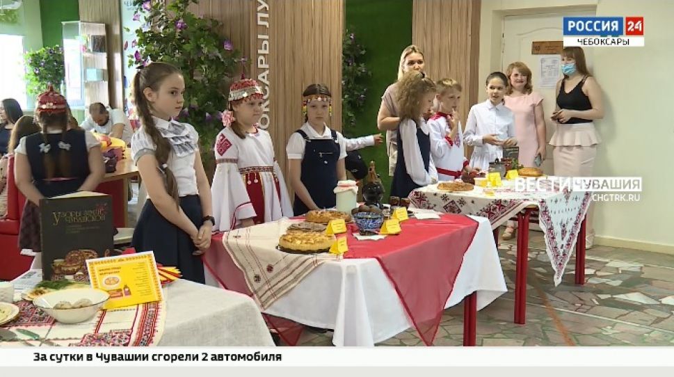 В Чебоксарах прошел финал челленджа «Завтрак с победителем» В Чебоксарах прошел финал челленджа «Завтрак с победителем»