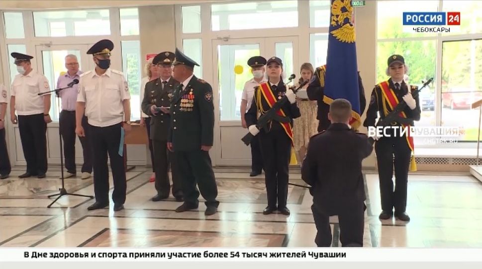 За 15 лет Детская полицейская академия в Чебоксарах подготовила порядка 500 выпускников За 15 лет Детская полицейская академия в Чебоксарах подготовила порядка 500 выпускников