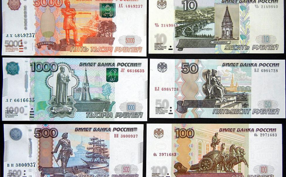 Чебоксары хотят на банкноту Центробанка