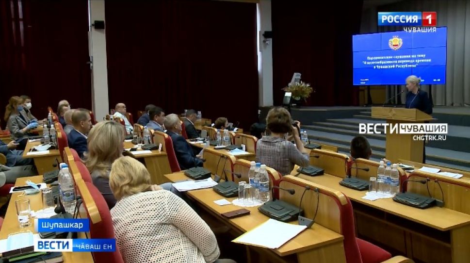 Патшалӑх Канашӗнче Чӑваш Енре мӗнле вӑхӑтпа пурӑнассине сӳтсе яврӗҫ Патшалӑх Канашӗнче Чӑваш Енре мӗнле вӑхӑтпа пурӑнассине сӳтсе яврӗҫ