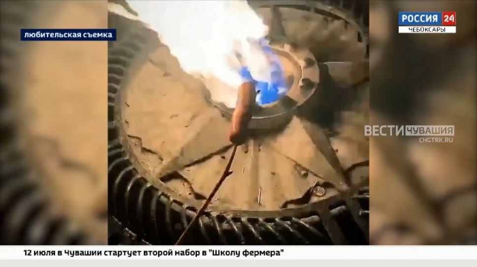 Дело чебоксарца, пожарившего на Вечном огне сосиски, направили в суд Дело чебоксарца, пожарившего на Вечном огне сосиски, направили в суд