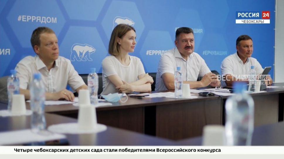В Чувашии планируют увеличить финансирование по программе модернизации здравоохранения В Чувашии планируют увеличить финансирование по программе модернизации здравоохранения