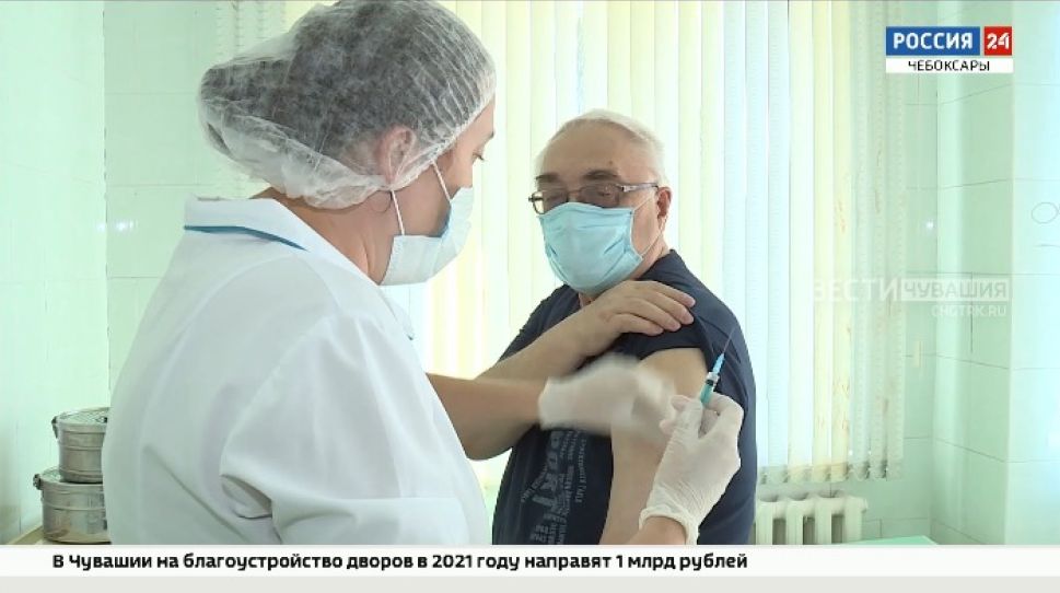 В Чувашии приступили к ревакцинации от коронавируса В Чувашии приступили к ревакцинации от коронавируса