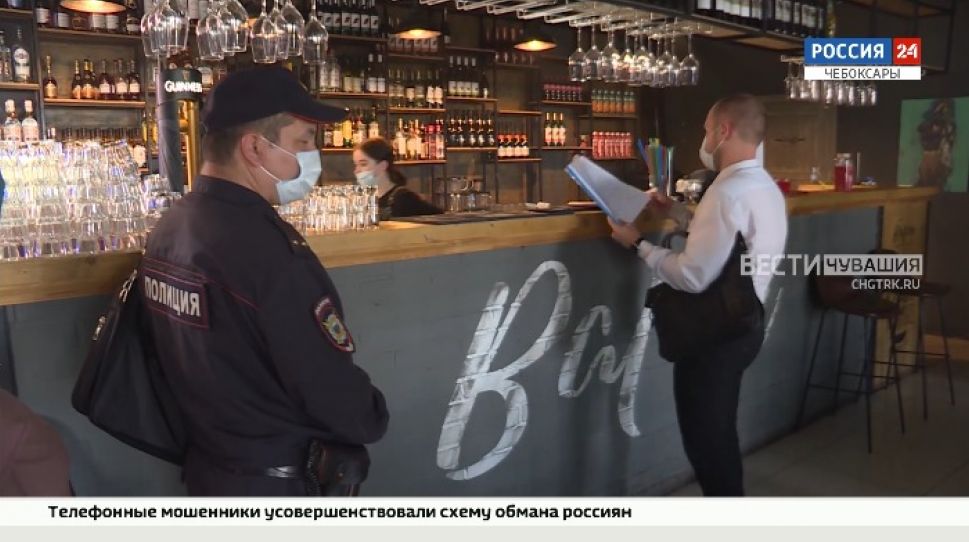 В Чебоксарах с начала этой недели выявлено 45 нарушений антиковидных ограничений В Чебоксарах с начала этой недели выявлено 45 нарушений антиковидных ограничений