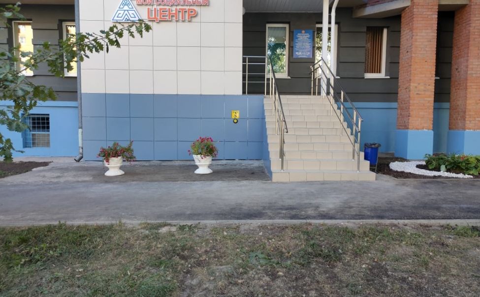 В Чебоксарах открылся клуб для пожилых – «Мой социальный центр» В Чебоксарах открылся клуб для пожилых – «Мой социальный центр»