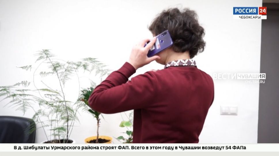 Мошенники обманули жительницу Алатыря под предлогом выплаты за перенесенный ковид Мошенники обманули жительницу Алатыря под предлогом выплаты за перенесенный ковид