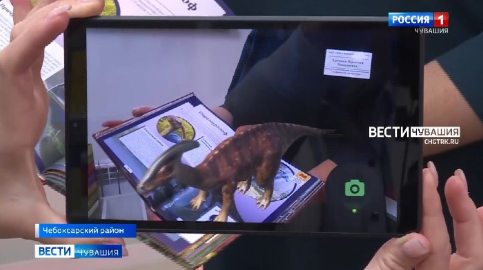 3D-ручки, 4D-книги и виртуальная реальность: в Атлашево открылась библиотека нового поколения 3D-ручки, 4D-книги и виртуальная реальность: в Атлашево открылась библиотека нового поколения