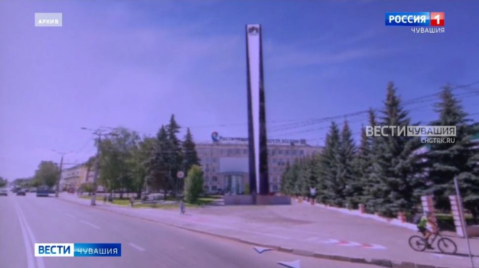 Чебоксарам выделили 28 млн рублей на возведение стелы у Главпочтамта Чебоксарам выделили 28 млн рублей на возведение стелы у Главпочтамта