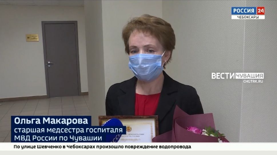 В Чувашии отметили 100-летие медицинской службы МВД России В Чувашии отметили 100-летие медицинской службы МВД России