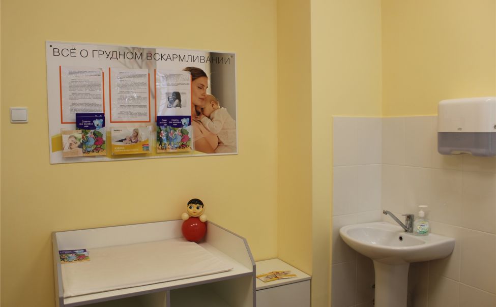 В Новочебоксарской детской поликлинике открыли кабинет грудного вскармливания